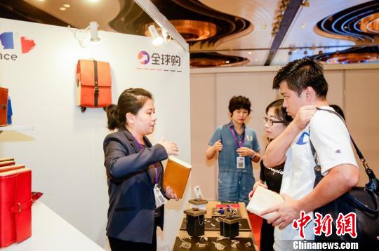 两万买手集结淘宝全球买：让更多创业者获得发展机遇