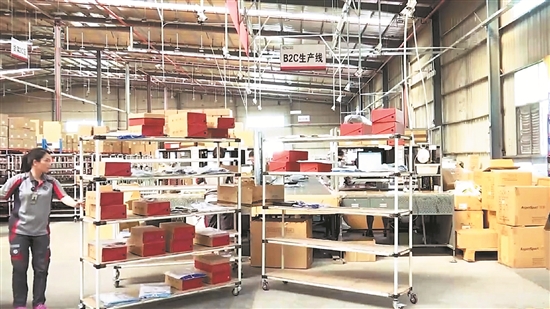 泉企开启新一代供应链模式，线上电商与线下店铺合作能够带来更多的效益