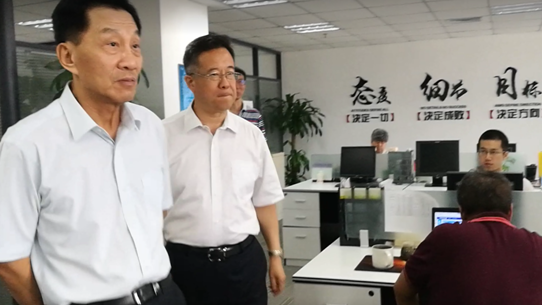 中国电子商会会长王宁亲临中商银视察工作