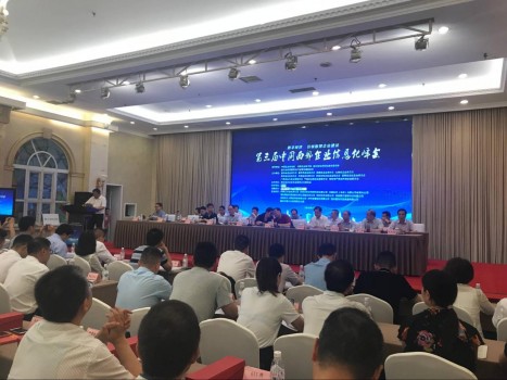 创立科技荣获中国西部企业信息化建设优秀服务商
