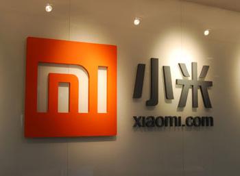 小米的现实与梦想：铁人三项何以再造未来商业传奇