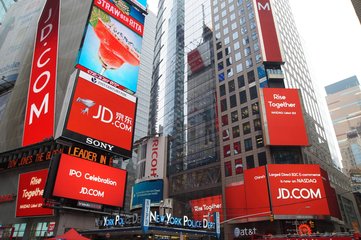 北京京东金融宣布B轮融资130亿投后估值约1330亿
