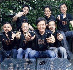 北京雷军身家涨至177亿美元超过三星集团掌门人李健熙