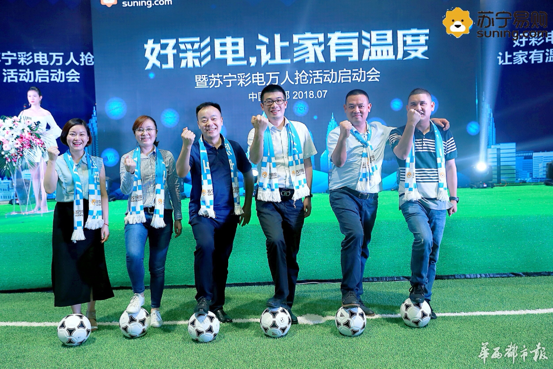 让用户重回客厅 家电企业发力智能电视