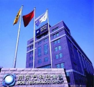 京东方、华为达成合作：供应百万块柔性OLED屏