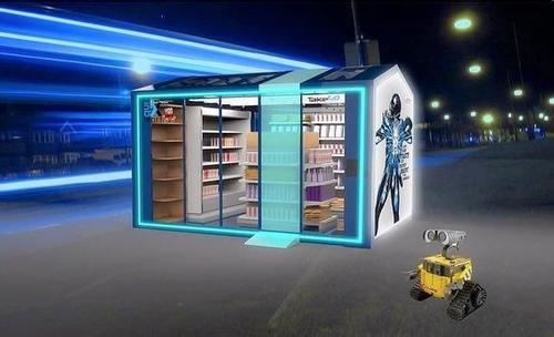 京东发布新款智能货柜 机器视觉市场前景广阔