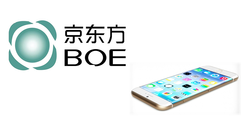 京东方寻求为iPhone供应OLED屏 推动中国先进制造