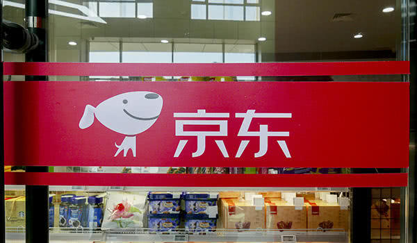 京东增资安联财险中国获批：持股30%，位列第二大股东