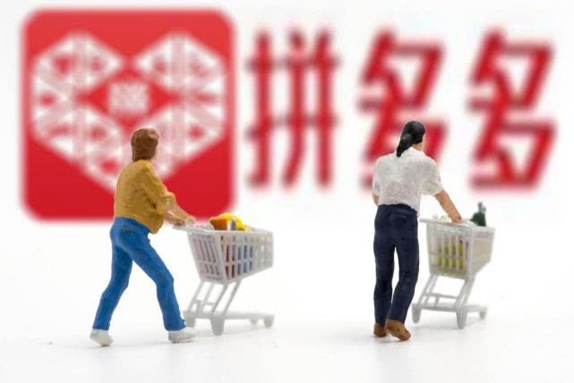 上海发力“后互联网时代”，精细化定位造就新电商