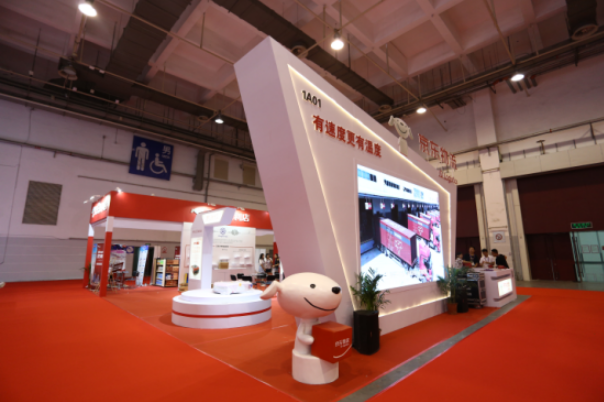 无人机、无人超市、无人仓库，史上“人”最少的京东展览会！
