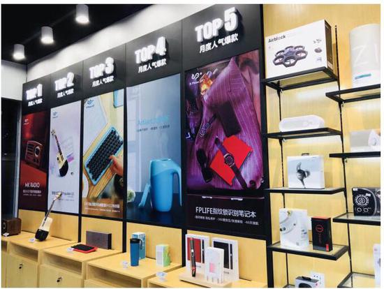 迪信通与京东共建品牌体验店 无界零售了解一下