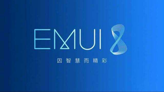 7款机型开放升级 将是EMUI向用户体验表达的一次崇高敬意