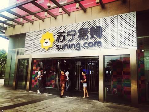 服务暖人心,苏宁易购社区免费家电保养检测行动进行中