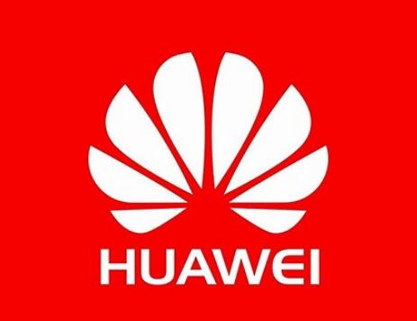 华为将把年度研发预算提高到至少150亿美元