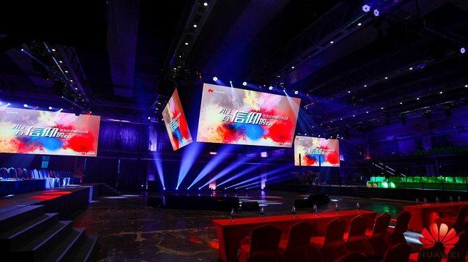 引领步入未来智能世界，华为云将怎么做?