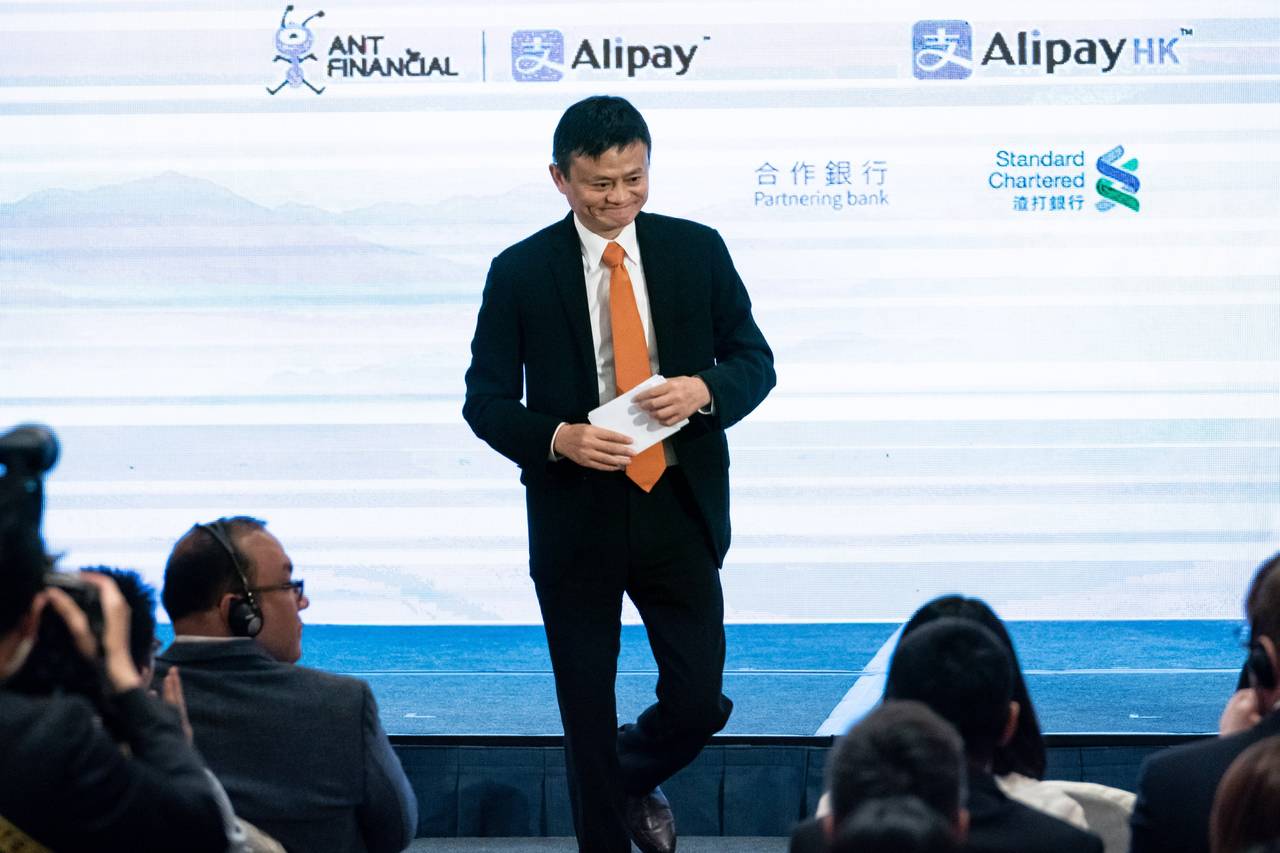 华尔街日报：蚂蚁金服正重塑中国银行系统
