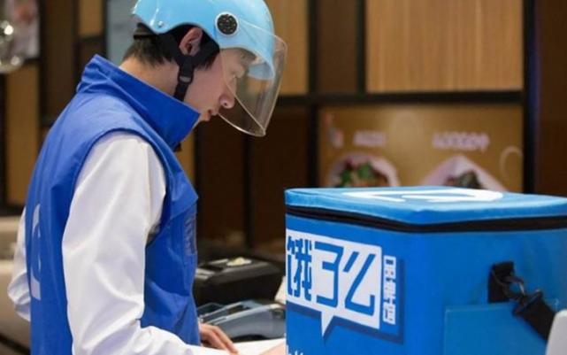 外媒称阿里正为饿了么寻求30亿美元融资