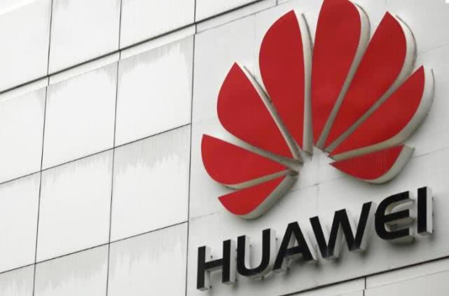英国调查华为设备安全性 原因是美国供应商的软件