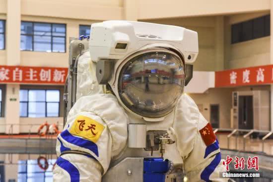 广发邀请函 中国航天面向全球征集空间站实验项目