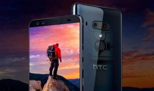 HTC拟做区块链手机，是否有市场和未来？