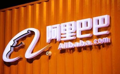 马云：抓住全球化和数字化非洲能有100个阿里巴巴