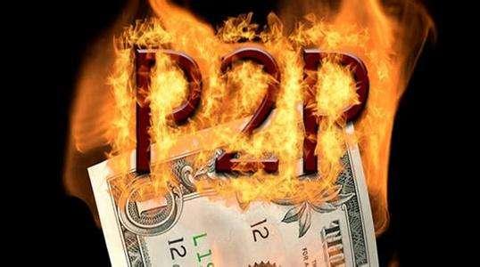 中国P2P平台股东宣称入股银行