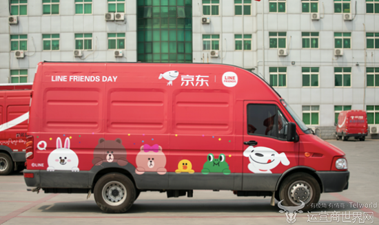 京东携手LINE FRIENDS放大招 卖萌天团等你来撩！