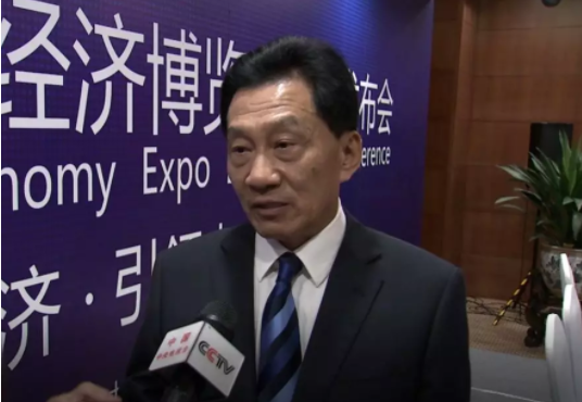 2018国际数字经济博览会将推动数字中国建设 促进数字河北、数字雄安、数字京津冀的发展