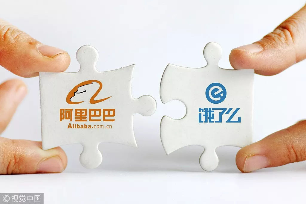 融入阿里生态的饿了么，为什么越烧钱越值钱？