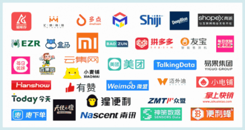 AI 赋能零售 码隆科技荣登中国零售科技创新企业榜