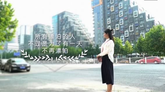 陪伴有我,一路有爱,海尔818推出暖心老用户故事