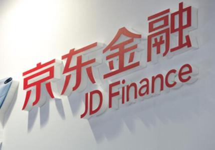 京东金融研究院：AI正在让金融发生三大改变