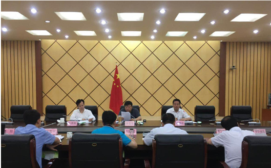 “2018国际数字经济博览会”工作部署会在石家庄召开