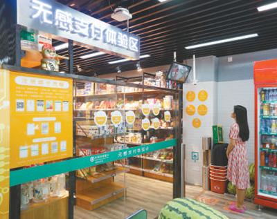 人脸识别技术七夺世界冠军