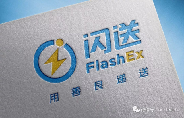 专访闪送联合创始人于红建：要继续深耕国内市场