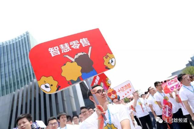 苏宁易购半年报为何“爆表”？