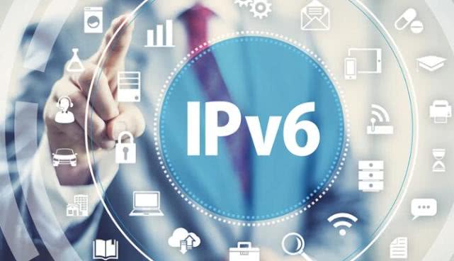 中国IPv6部署提速 三大运营商今年目标用户不低于5000万