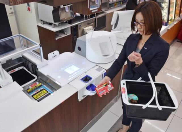 日本政府拟大力普及电子结算 追赶世界金融潮流