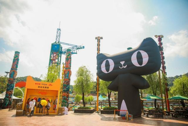 巴拉巴拉×天猫欢聚日:包场杭州乐园,定制亲子体验
