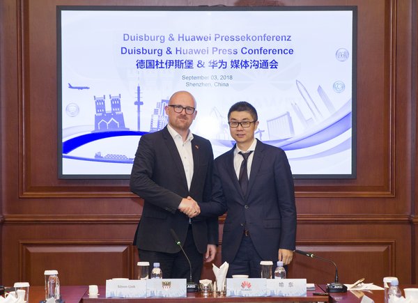 华为与德国杜伊斯堡深化合作,打造全新智慧城市