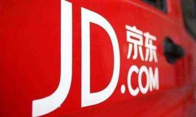 腾讯、京东入股旗下公司,乐视网三连板