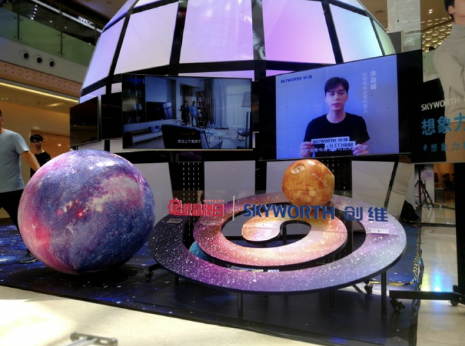 家电大佬苏宁玩大了!苏宁创维超品日“太空站”启幕