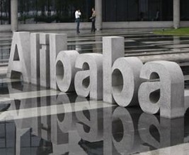 阿里巴巴联手新加坡培养AI博士:达摩院科学家授课,每月2.5万元奖学金