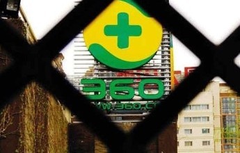 周鸿祎：七成智能和电动车企业与360合作