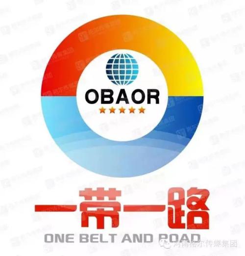 一带一路助力中越物流业合作