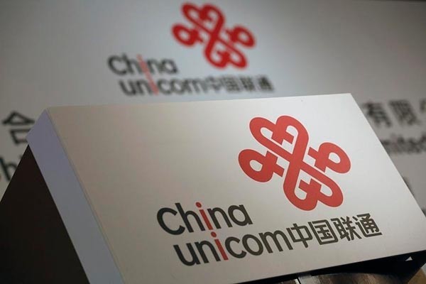中国联通两日放量累计涨逾5% 专家称与电信合并可能性不大