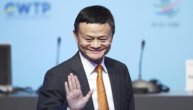 马云放手？欢迎来到中国互联网新时代