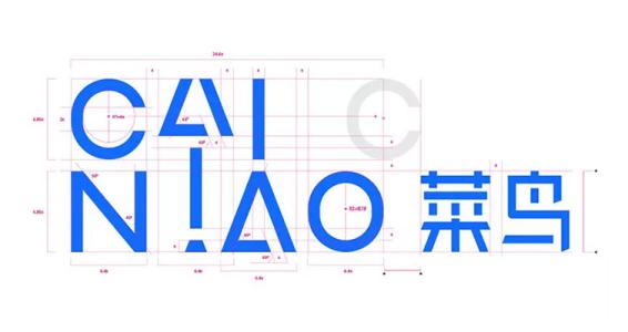 阿里再向物流业发力,简洗有望实现免费“托运”