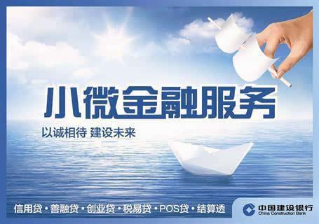 融360叶大清谈普惠金融：借给农民一万元比借给马云一个亿更有价值