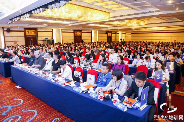 2018年（第十四届）呼叫中心产业国际领航者峰会 暨年度颁奖典礼在京圆满落幕